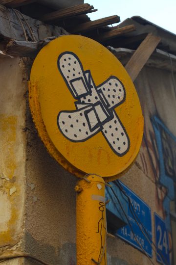 אמנות רחוב וגרפיטי בתל אביב